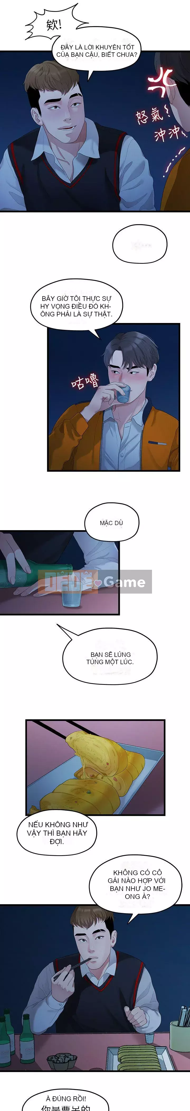 Chính mối quan hệ của chúng ta Chương 1-43