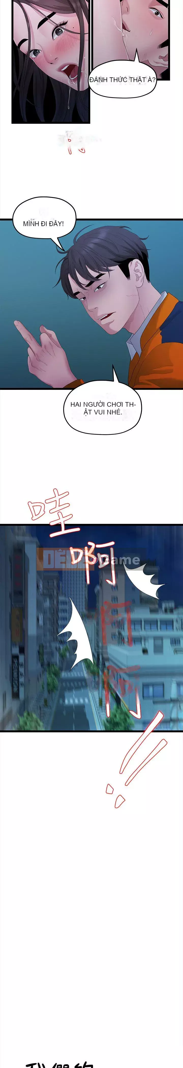 Chính mối quan hệ của chúng ta Chương 1-43