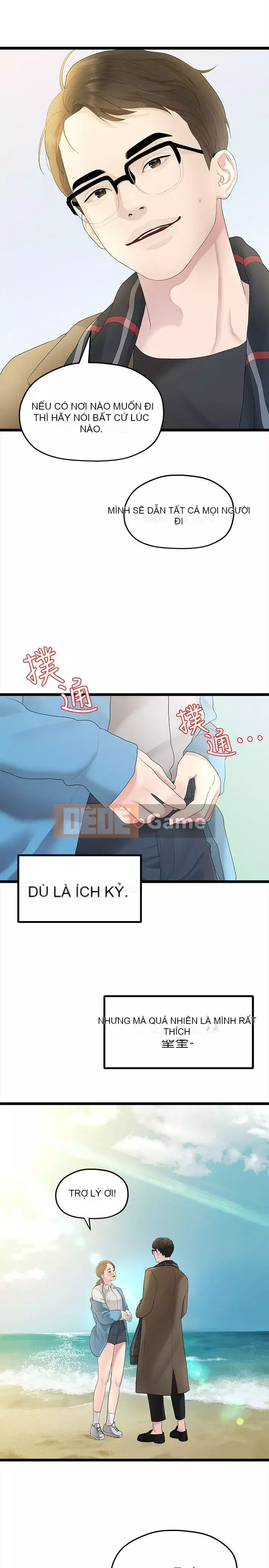 Chính mối quan hệ của chúng ta Chương 1-43