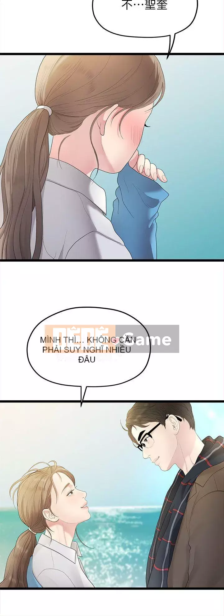 Chính mối quan hệ của chúng ta Chương 1-43