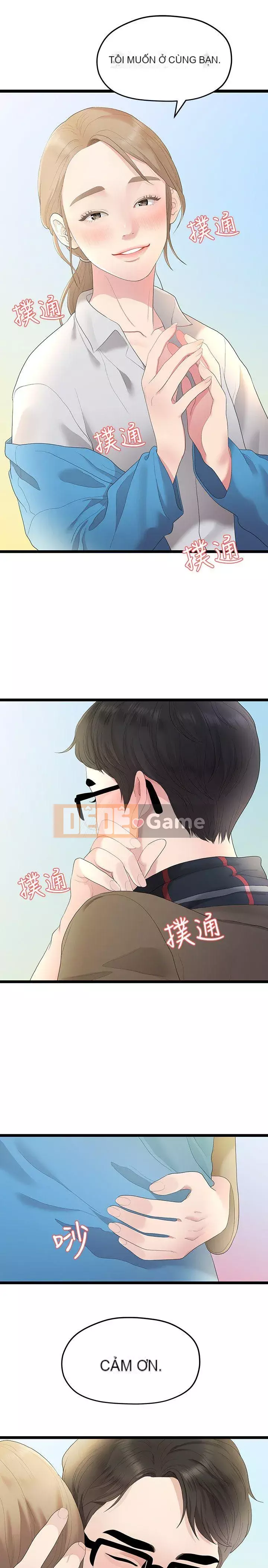 Chính mối quan hệ của chúng ta Chương 1-43