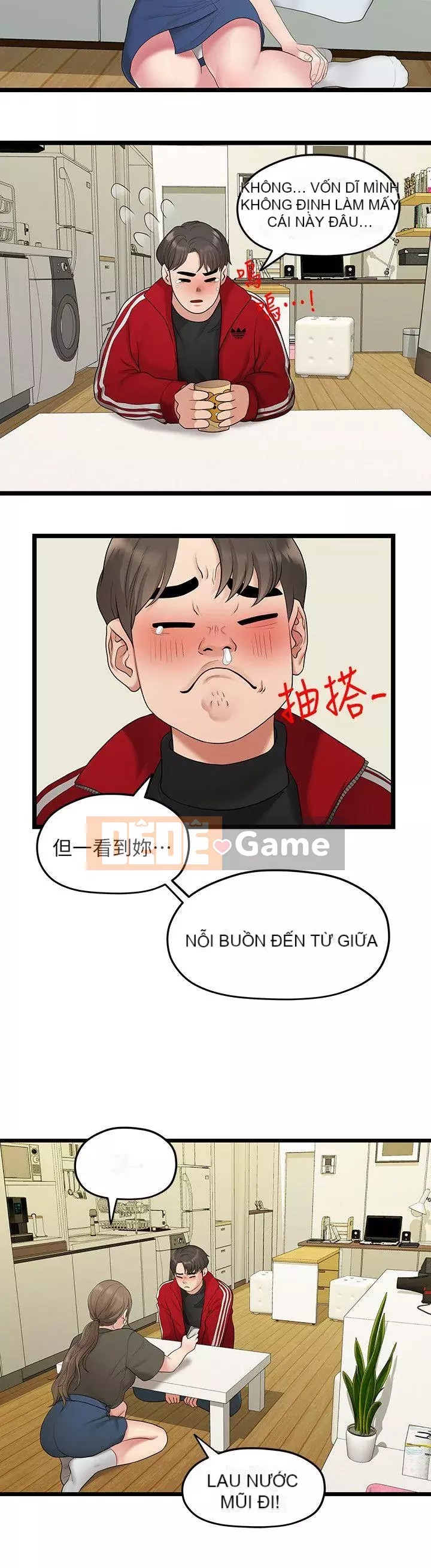 Chính mối quan hệ của chúng ta Chương 1-43