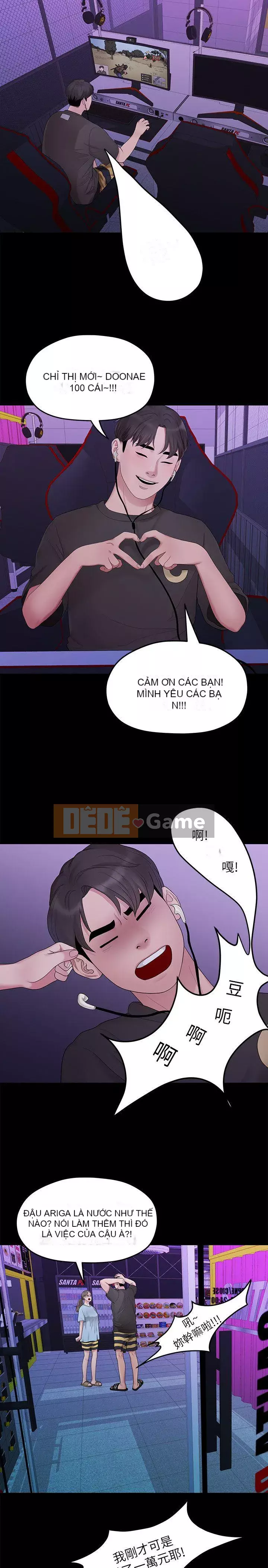 Chính mối quan hệ của chúng ta Chương 1-43