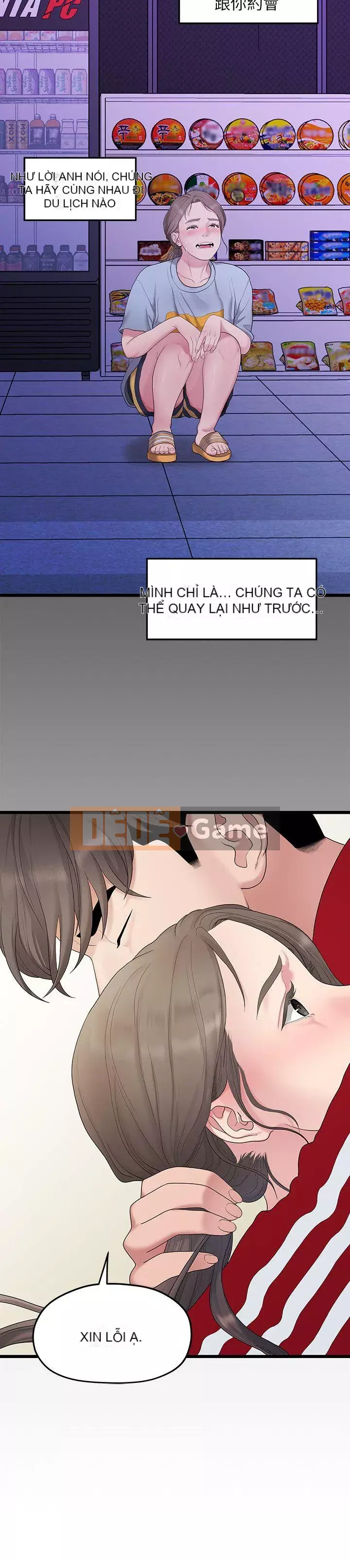 Chính mối quan hệ của chúng ta Chương 1-43