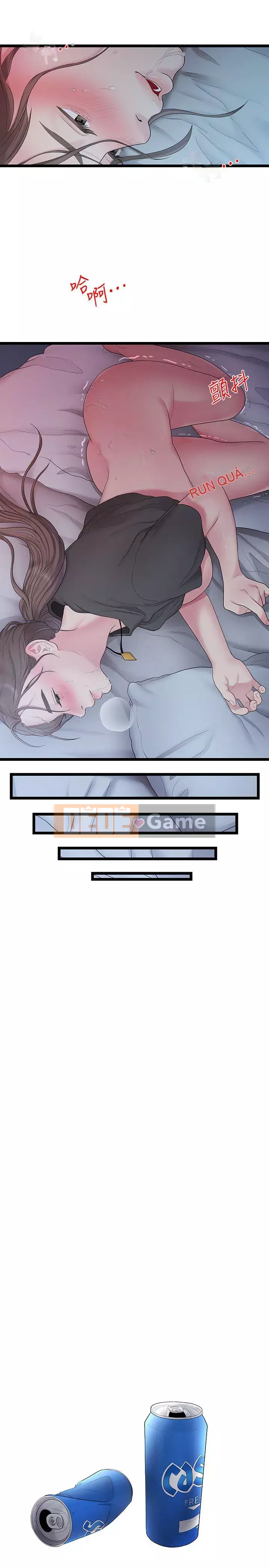 Chính mối quan hệ của chúng ta Chương 1-43