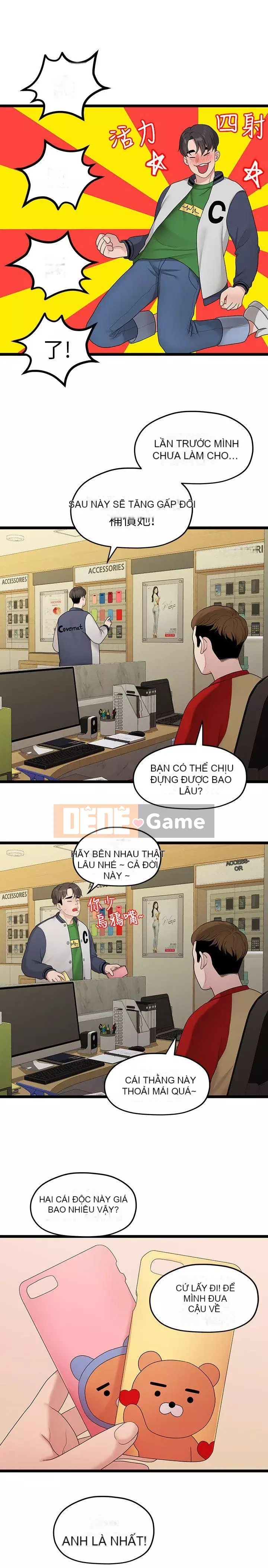 Chính mối quan hệ của chúng ta Chương 1-43