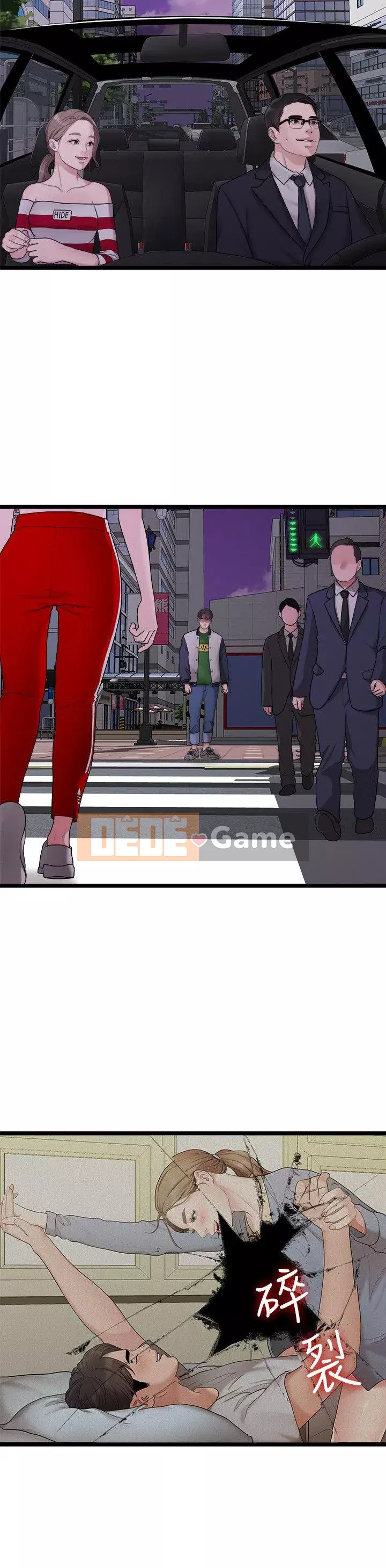 Chính mối quan hệ của chúng ta Chương 1-43