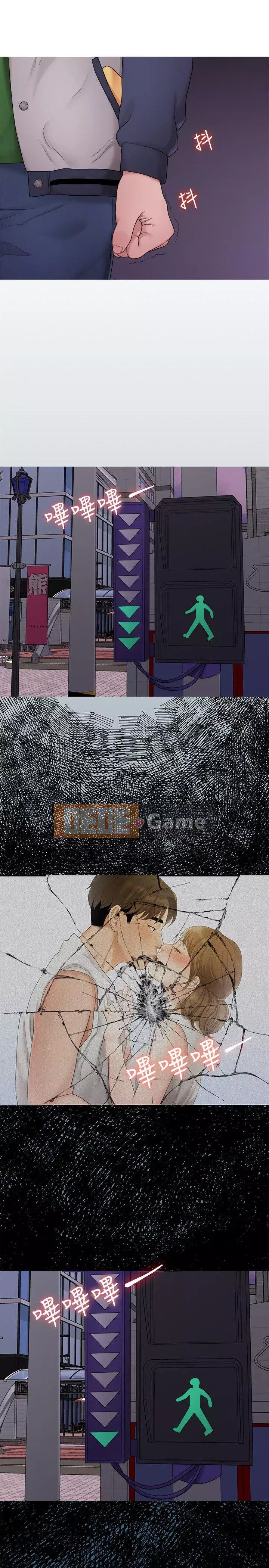 Chính mối quan hệ của chúng ta Chương 1-43