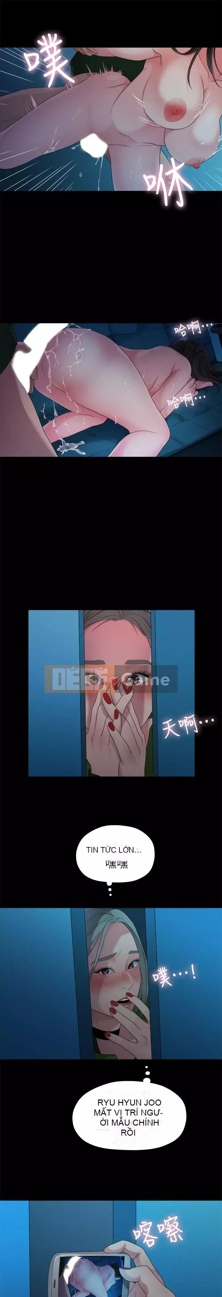 Chính mối quan hệ của chúng ta Chương 1-43