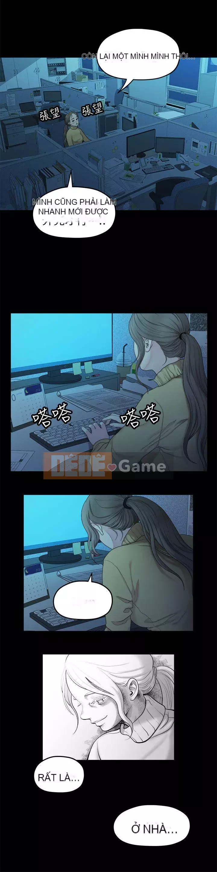 Chính mối quan hệ của chúng ta Chương 1-43