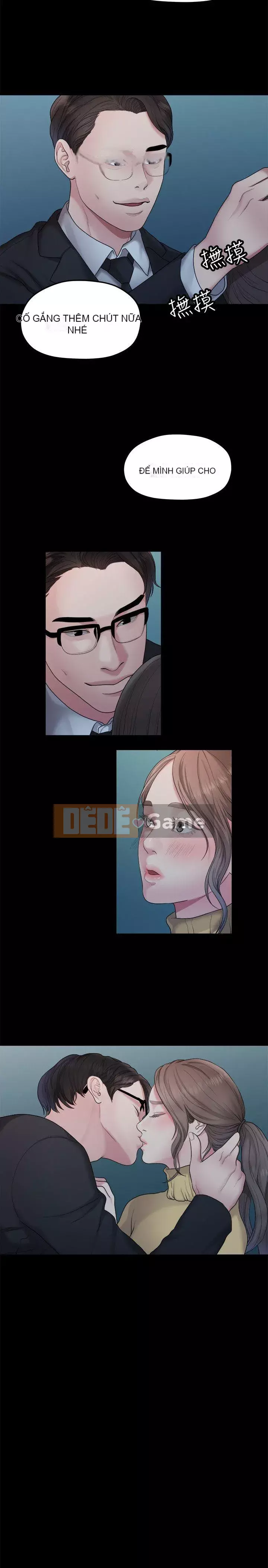 Chính mối quan hệ của chúng ta Chương 1-43