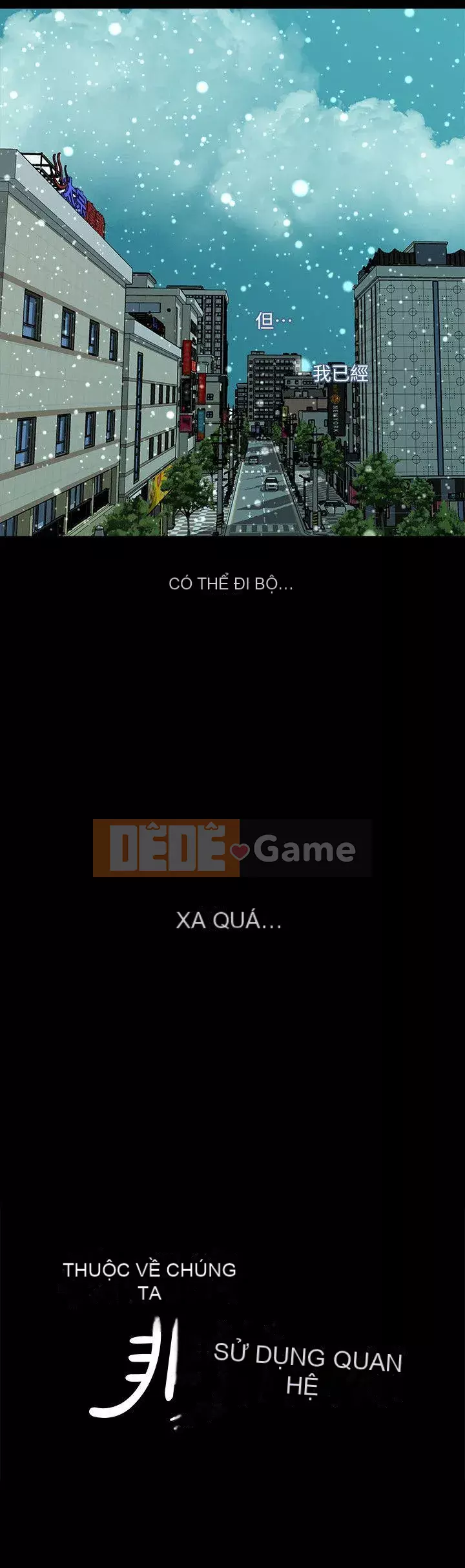 Chính mối quan hệ của chúng ta Chương 1-43