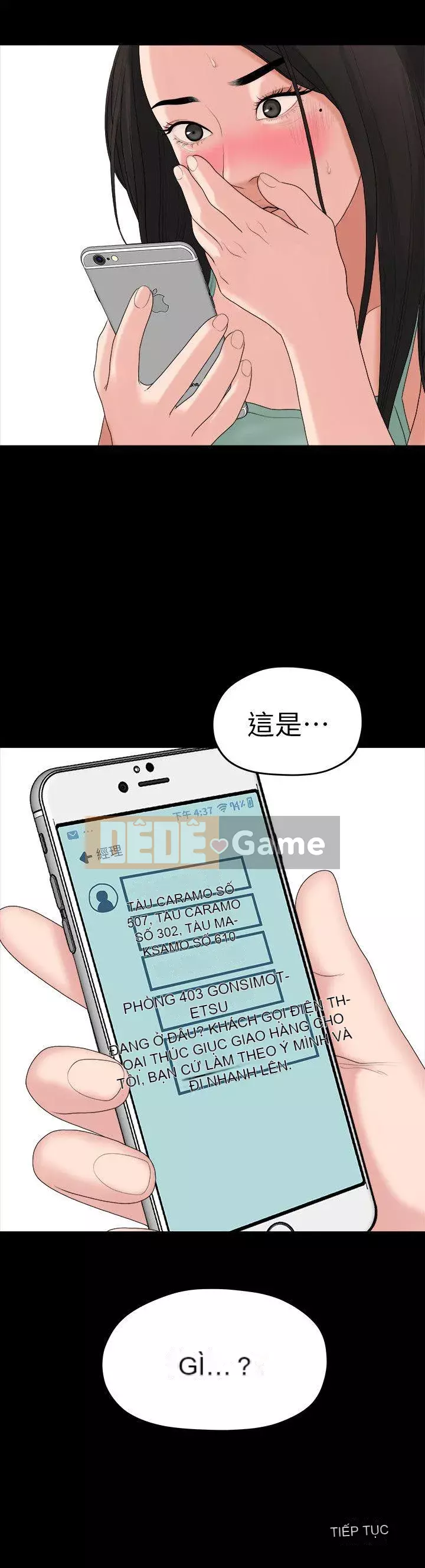 Chính mối quan hệ của chúng ta Chương 1-43