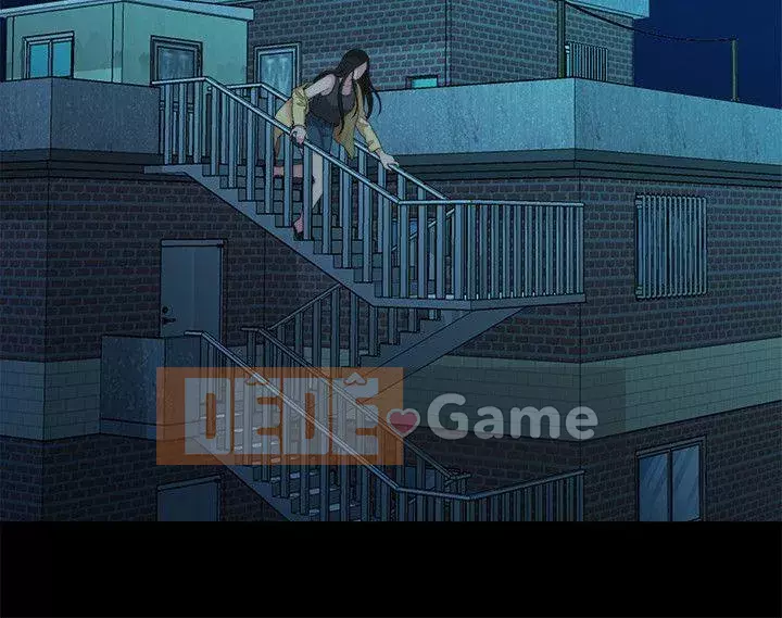 Chính mối quan hệ của chúng ta Chương 1-43