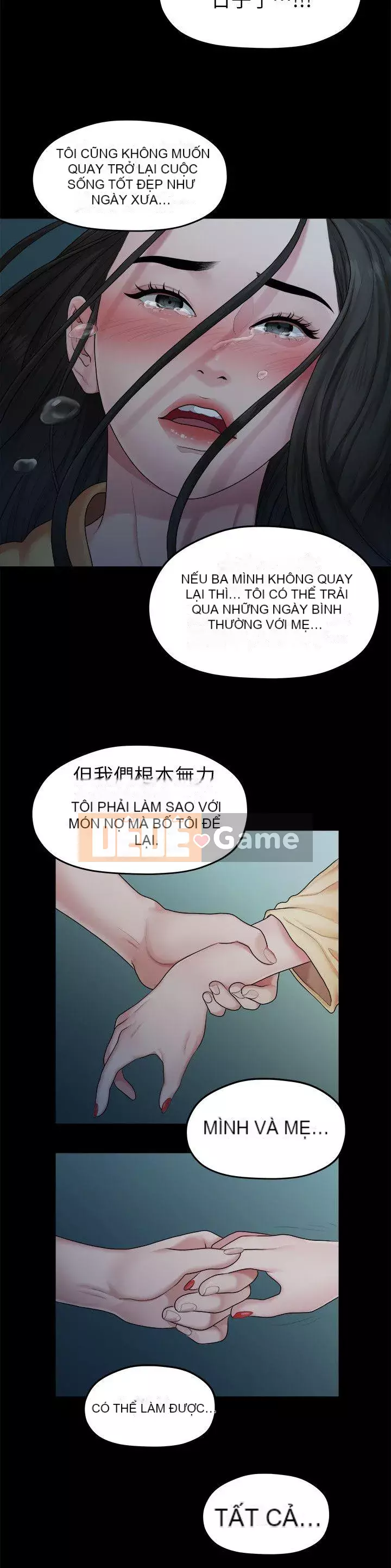 Chính mối quan hệ của chúng ta Chương 1-43