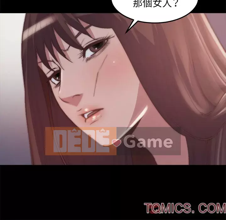 Nhân vật phản diện Chương 29-30