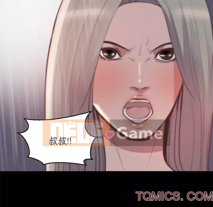 Nhân vật phản diện Chương 29-30