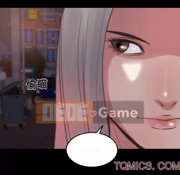 Nhân vật phản diện Chương 29-30