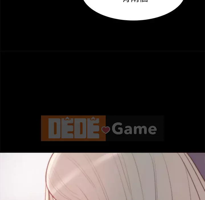 Nhân vật phản diện Chương 29-30