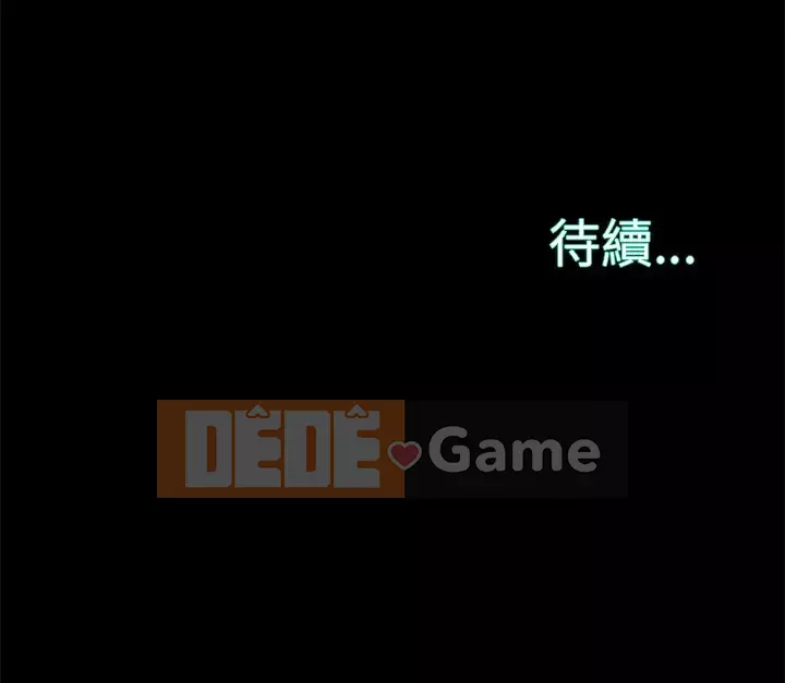 Nhân vật phản diện Chương 29-30