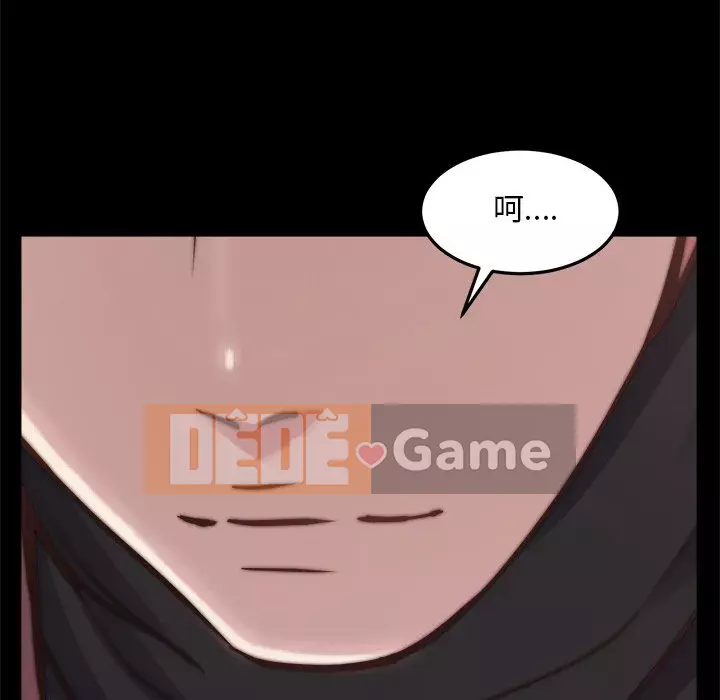 Nhân vật phản diện Chương 29-30