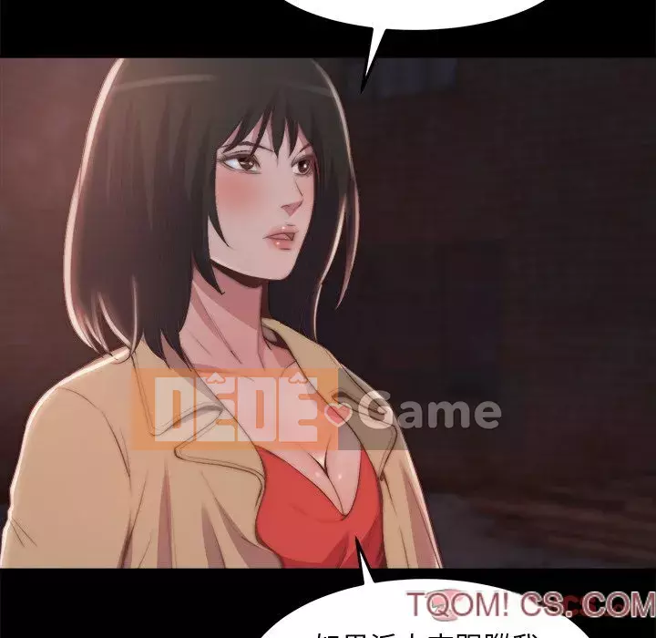 Nhân vật phản diện Chương 29-30