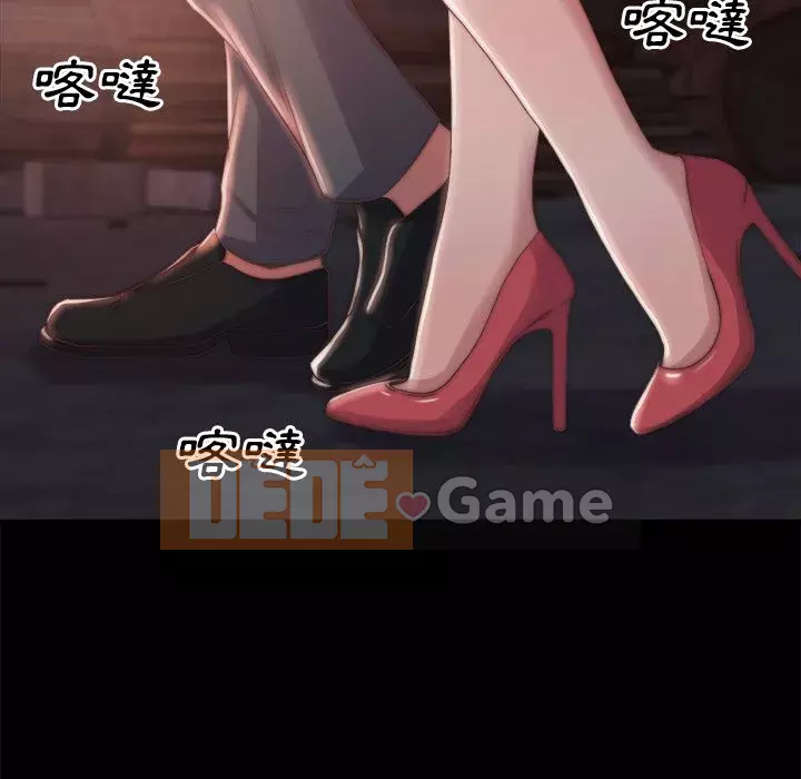 Nhân vật phản diện Chương 29-30