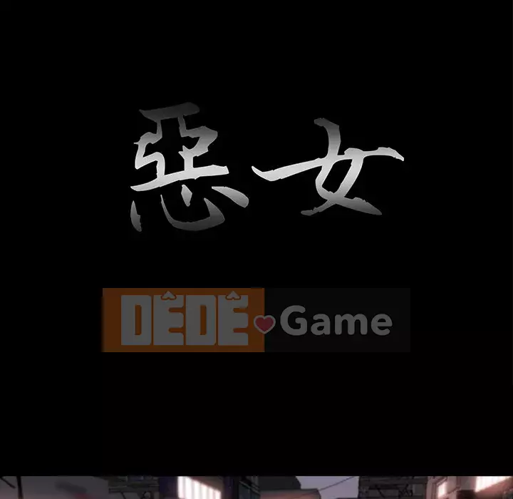 Nhân vật phản diện Chương 27-28