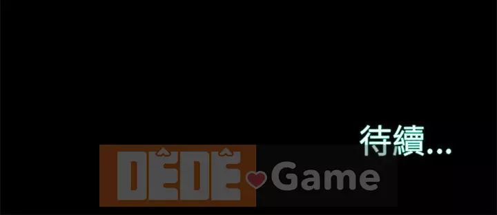 Nhân vật phản diện Chương 27-28