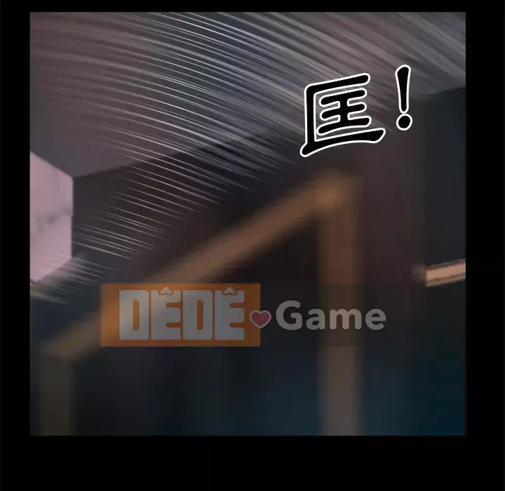 Nhân vật phản diện Chương 27-28