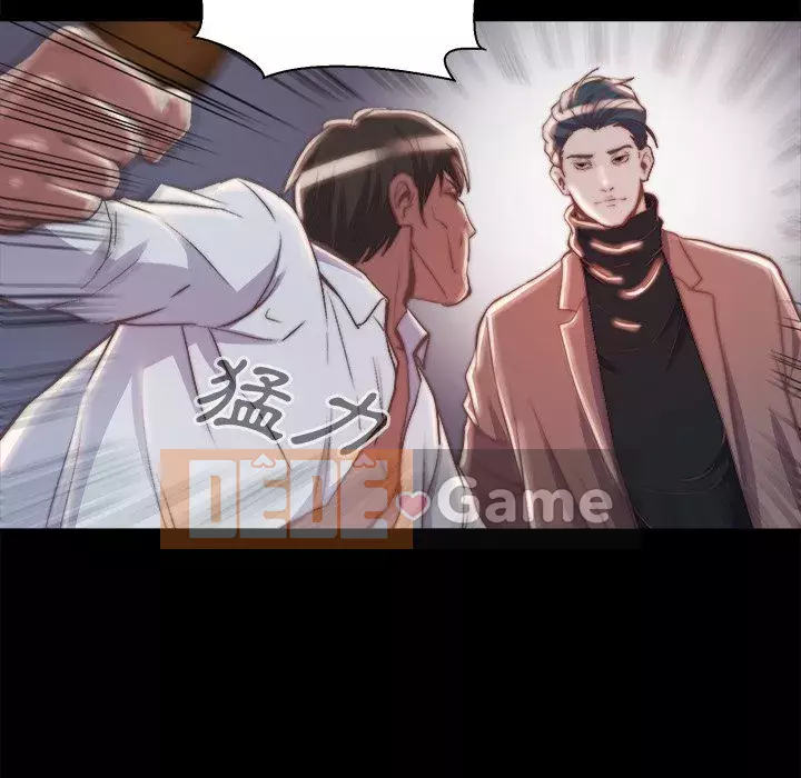 Nhân vật phản diện Chương 27-28