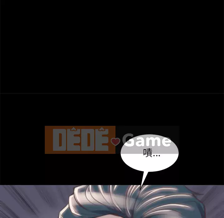 Nhân vật phản diện Chương 27-28