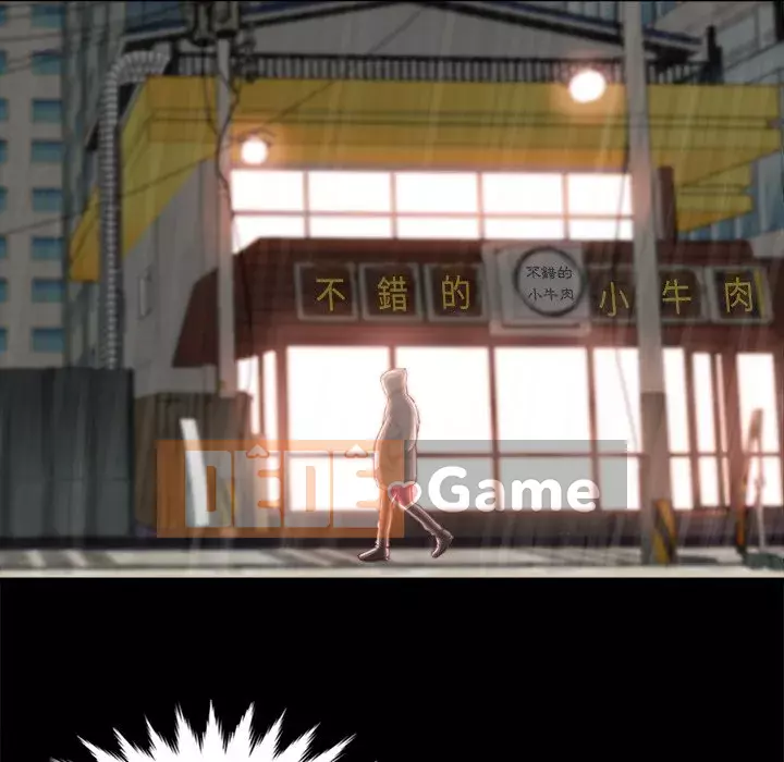 Nhân vật phản diện Chương 27-28