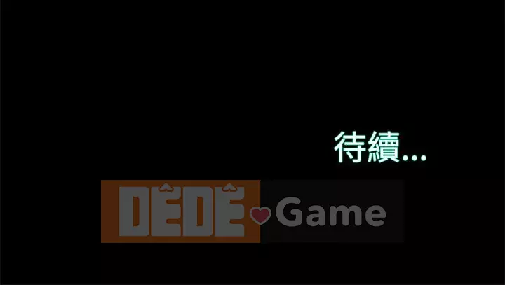 Nhân vật phản diện Chương 27-28