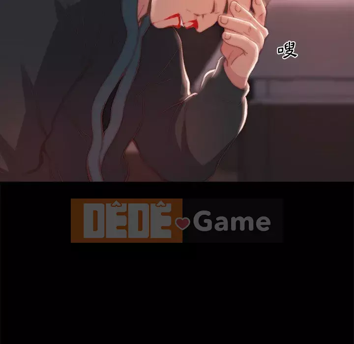 Nhân vật phản diện Chương 25-26