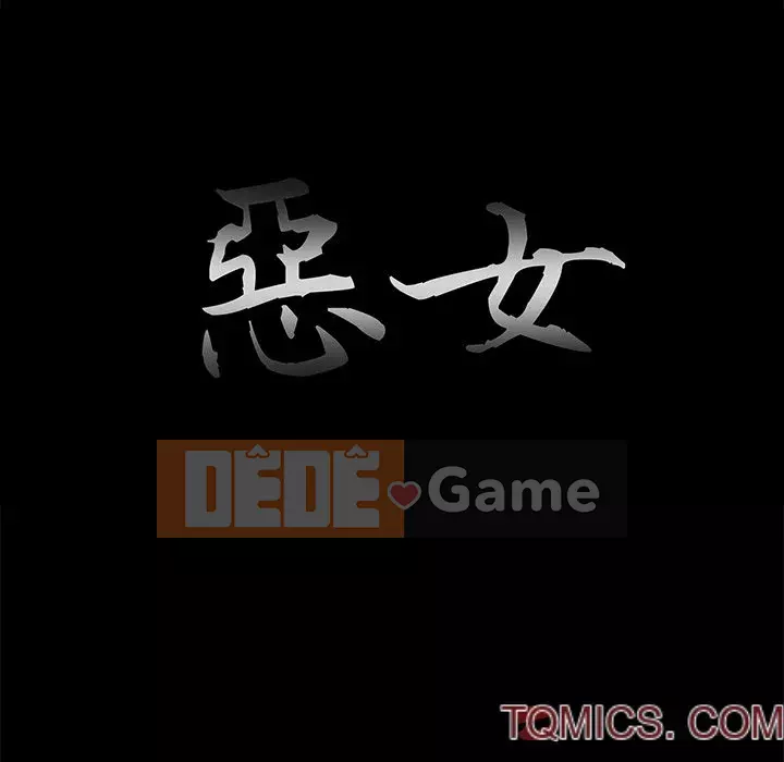 Nhân vật phản diện Chương 25-26