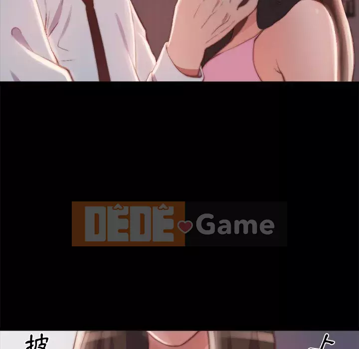 Nhân vật phản diện Chương 25-26