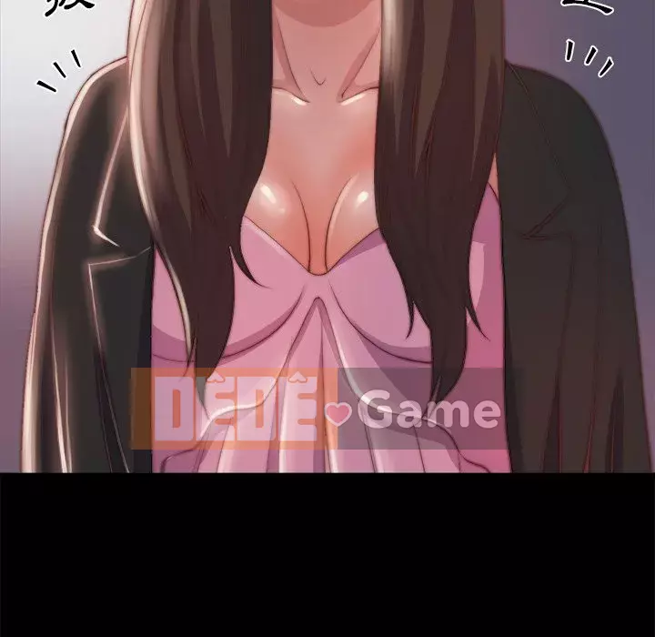 Nhân vật phản diện Chương 25-26