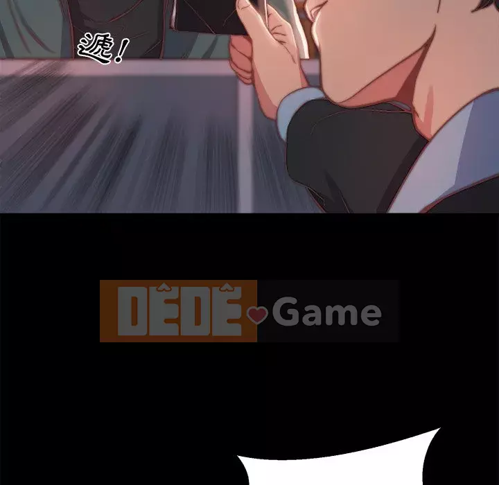 Nhân vật phản diện Chương 25-26