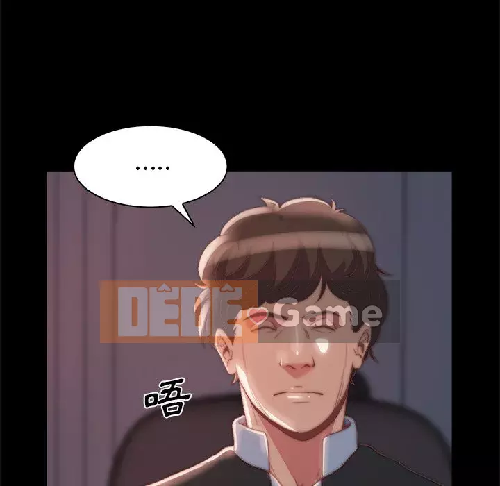 Nhân vật phản diện Chương 25-26