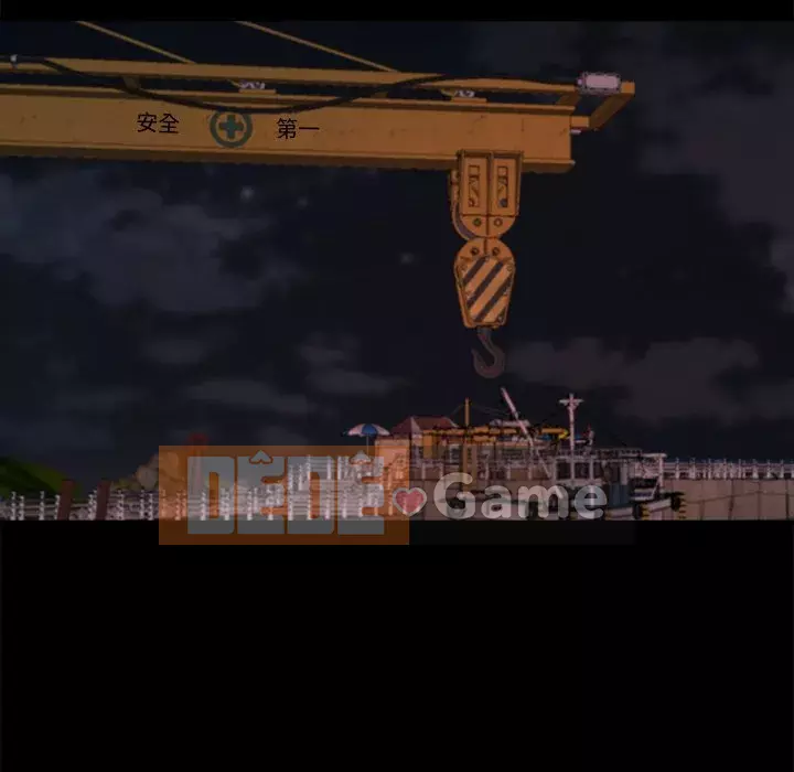 Nhân vật phản diện Chương 25-26