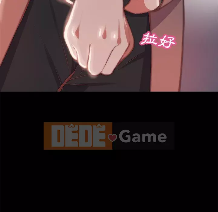 Nhân vật phản diện Chương 25-26