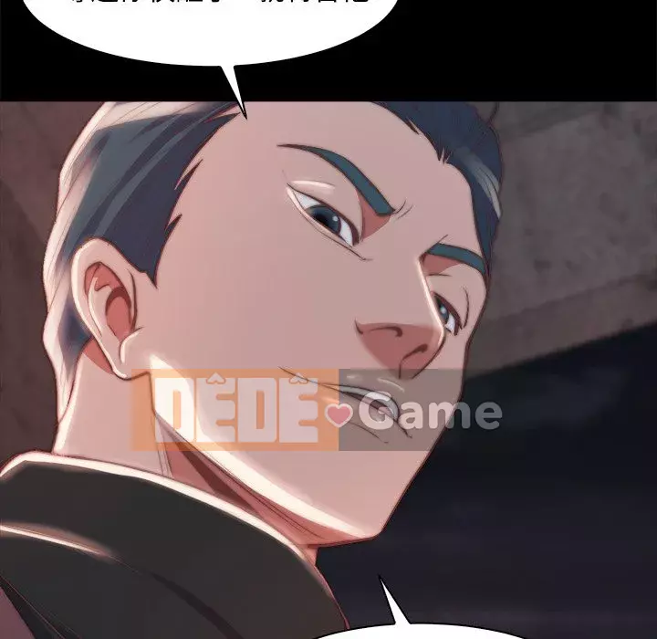 Nhân vật phản diện Chương 25-26