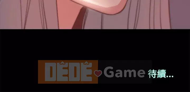 Nhân vật phản diện Chương 25-26