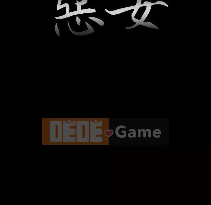 Nhân vật phản diện Chương 23-24