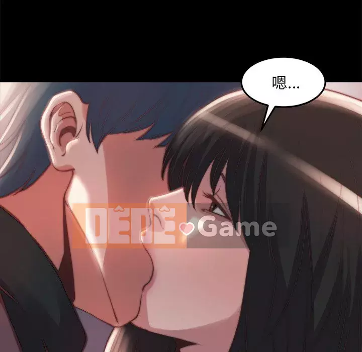 Nhân vật phản diện Chương 23-24