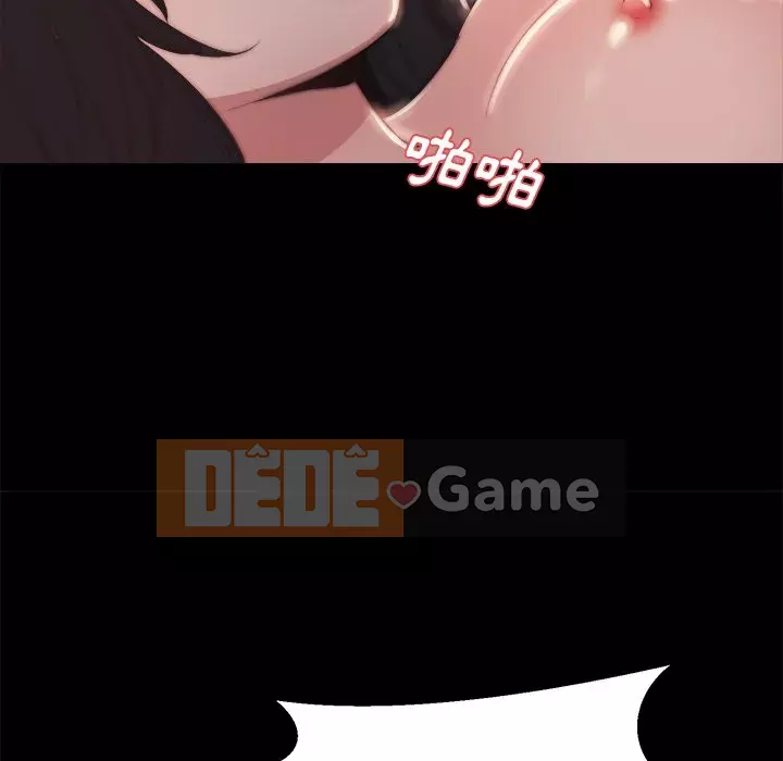 Nhân vật phản diện Chương 23-24