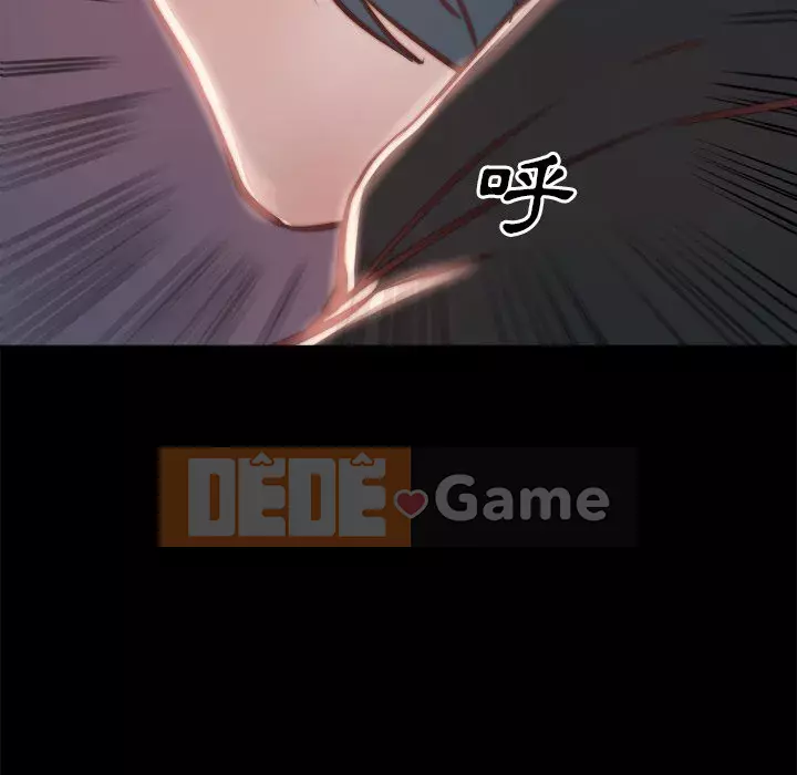 Nhân vật phản diện Chương 23-24