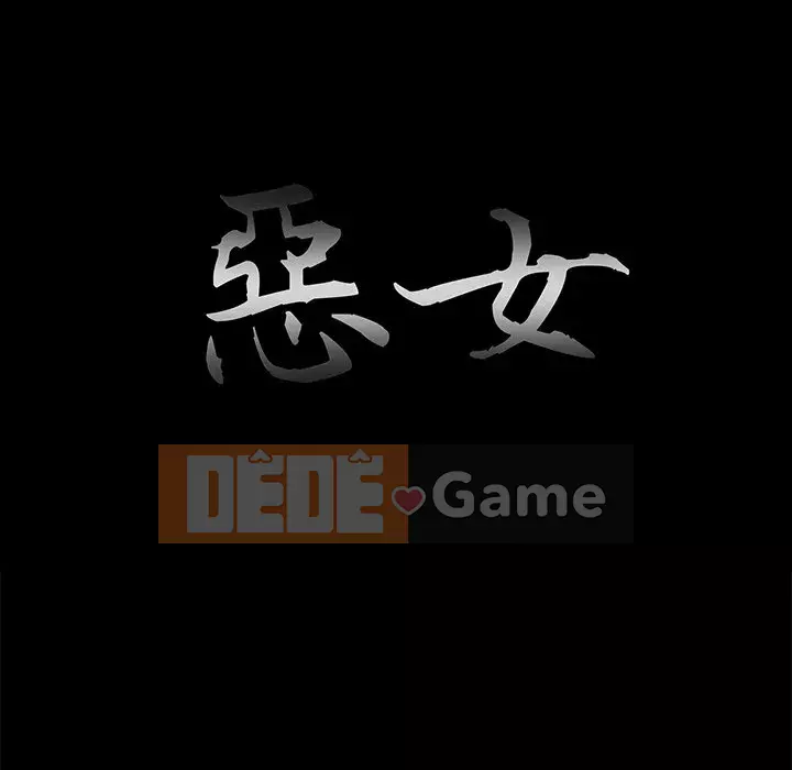 Nhân vật phản diện Chương 23-24