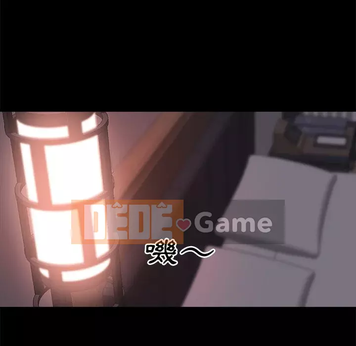 Nhân vật phản diện Chương 23-24